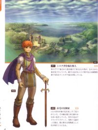 BUY NEW ys - 71849 Premium Anime Print Poster